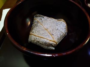 Rice in lotus leaf at Balwoo Gongyang - 발우공양 in Seoul