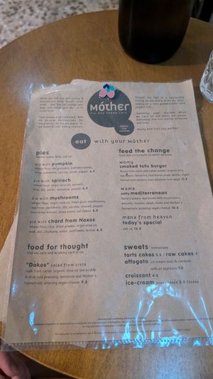  at Mother Vegan Bistro in Athens