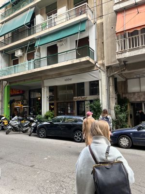 Humble entrance, might be difficult to spot. at Mother Vegan Bistro in Athens