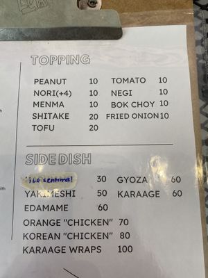 Menu at Vegan Ramen Mei in Puerto Vallarta