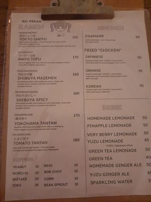 Menu at Vegan Ramen Mei in Puerto Vallarta