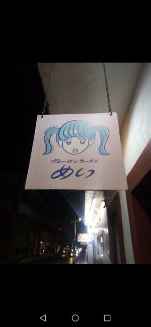 Japan vibe in Mexico. Love it:) at Vegan Ramen Mei in Puerto Vallarta