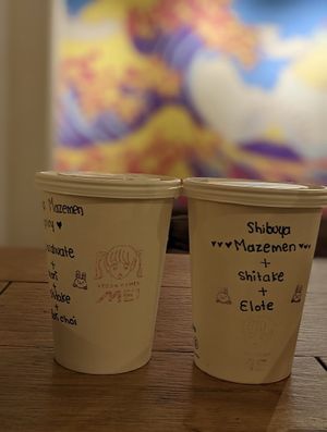   at Vegan Ramen Mei in Puerto Vallarta