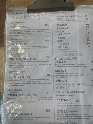 Menu   at Vegan Ramen Mei in Puerto Vallarta
