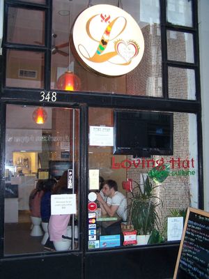 Loving Hut, NYC at Loving Hut NYC in New York City