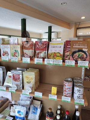 Some of the products they sell at Salon de Tane in Nagoya