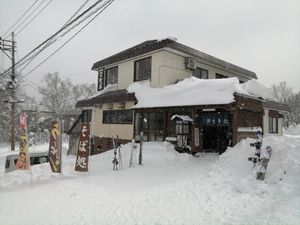 The restaurant at Matagi in Myoko
