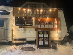 Vegan Organic Food Truck  at Vegan Organic Green Food Camper in Hakuba