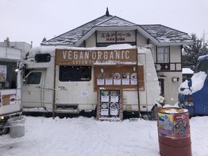 Vegan organic camper in the food truck yard at Vegan Organic Green Food Camper in Hakuba