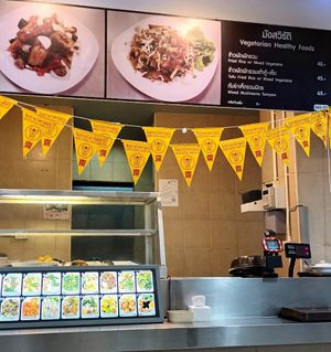 Pad thai was delicious. We just asked for no egg to make it vegan 🤤 at Happy Vegan - สุขใจมังสวิรัติ in Bangkok