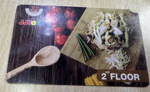 Stored value card to pay for foods. Could return to counter & collect back balance value after meal if u don’t need the card again.  at Happy Vegan - สุขใจมังสวิรัติ in Bangkok