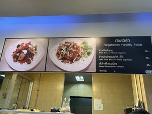 Look out for this stall.  at Happy Vegan - สุขใจมังสวิรัติ in Bangkok