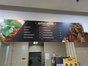  at Happy Vegan - สุขใจมังสวิรัติ in Bangkok