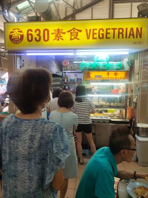 Stall front at 630 素食 Vegetarian in East Singapore