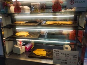 Pancake at Granny's Pancake in East Singapore