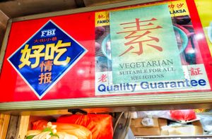 Vegetarian and vegan at Delisnacks 德利食 - Bedok Reservoir in East Singapore