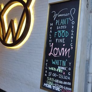 This is the outside - no clear sign that says "Winners Vegan". at Winners Vegan Restaurant in Athens