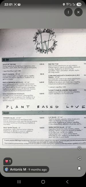  at Winners Vegan Restaurant in Athens