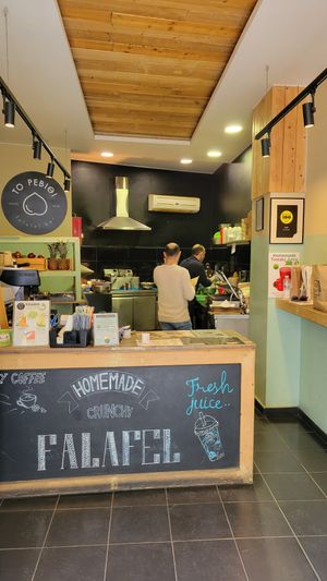  at To Revithi Falafel Bar in Athens