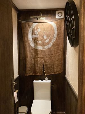 Toilet  at Itadakizen Paris in Paris