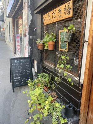   at Itadakizen Paris in Paris