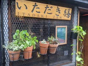  at Itadakizen Paris in Paris