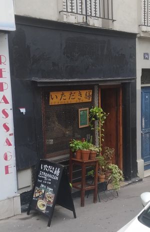  at Itadakizen Paris in Paris