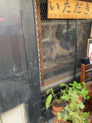  at Itadakizen Paris in Paris