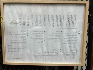 Menu at Itadakizen Paris in Paris