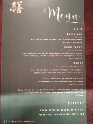 Le menu des plats at Itadakizen Paris in Paris