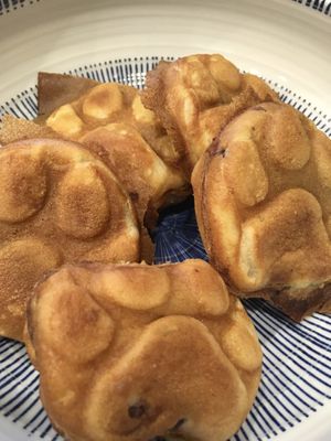 Mix of red bean and some flavour that Google translate called “hidden”  at Èrjiě Jīdàngāo 二姊雞蛋糕 in Tainan