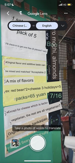   at Èrjiě Jīdàngāo 二姊雞蛋糕 in Tainan