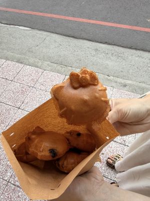   at Èrjiě Jīdàngāo 二姊雞蛋糕 in Tainan