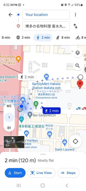  at Soup Stock Tokyo - AMU Plaza Hakata in Fukuoka