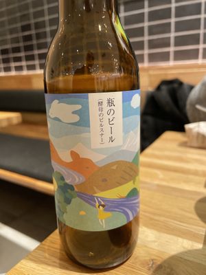   at Soup Stock Tokyo - Fukuoka Parc in Fukuoka