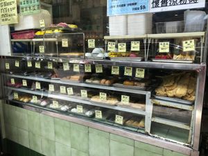 food selection at Po Lin Yuen 寶蓮苑素食 - Sai Ying Pun in Hong Kong Island