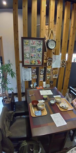 Japanese menu only but with lost of pictures. at Abe Manju Ten in Fukuoka