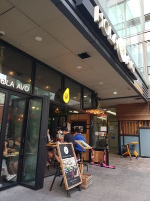 Outside, tucked in between two other restaurants at Hola Avo - 홀라아보 - ISU in Seoul