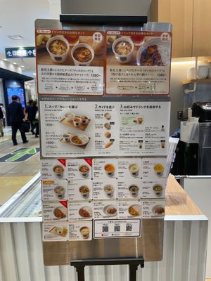   at Soup Stock Tokyo - Lazona in Kawasaki