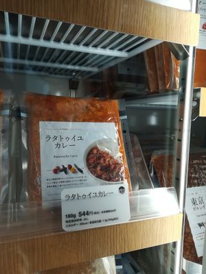 Ratatouille curry at Soup Stock Tokyo - Lumine Shinjuku in Tokyo