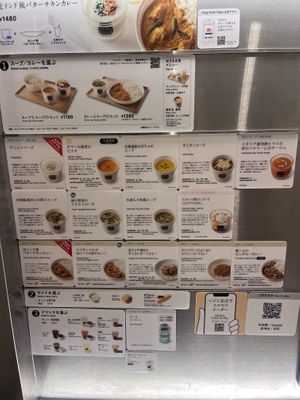   at Soup Stock Tokyo - Lumine Shinjuku in Tokyo