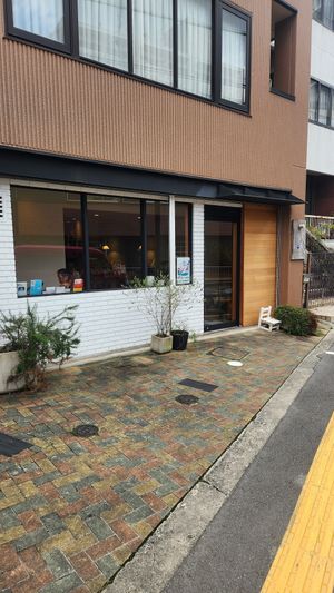  at Seren Table in Takatsuki