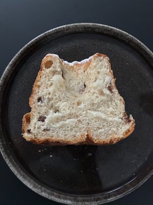 Inside of petit kouglof at Land & Monkeys - Beaumarchais in Paris