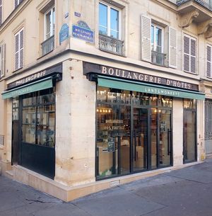 Pre-opening frontage ! at Land & Monkeys - Beaumarchais in Paris