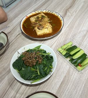 Lunch  at Like Tofu 來客豆腐 in Taipei