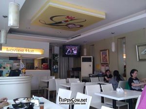 Interior at Loving Hut - Tainan in Tainan