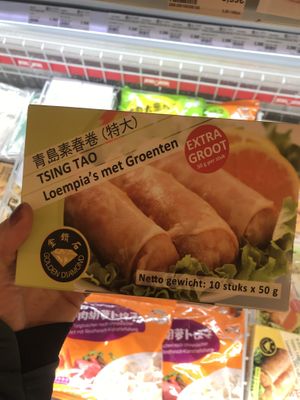 Loempia at Go Asia Supermarkt in Dusseldorf