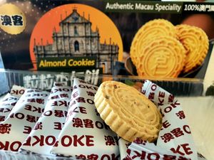 Almond cookies at Go Asia Supermarkt in Dusseldorf