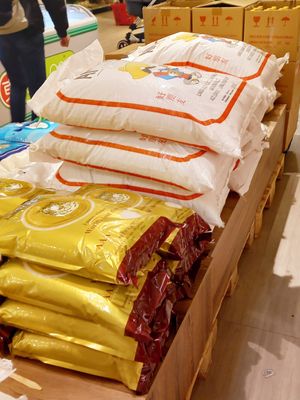 reis at Go Asia Supermarkt in Dusseldorf