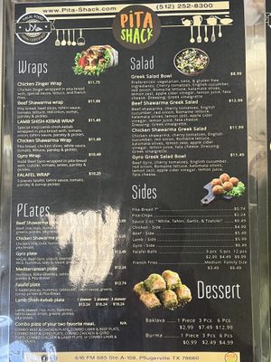 Menu  at Pita Shack in Pflugerville